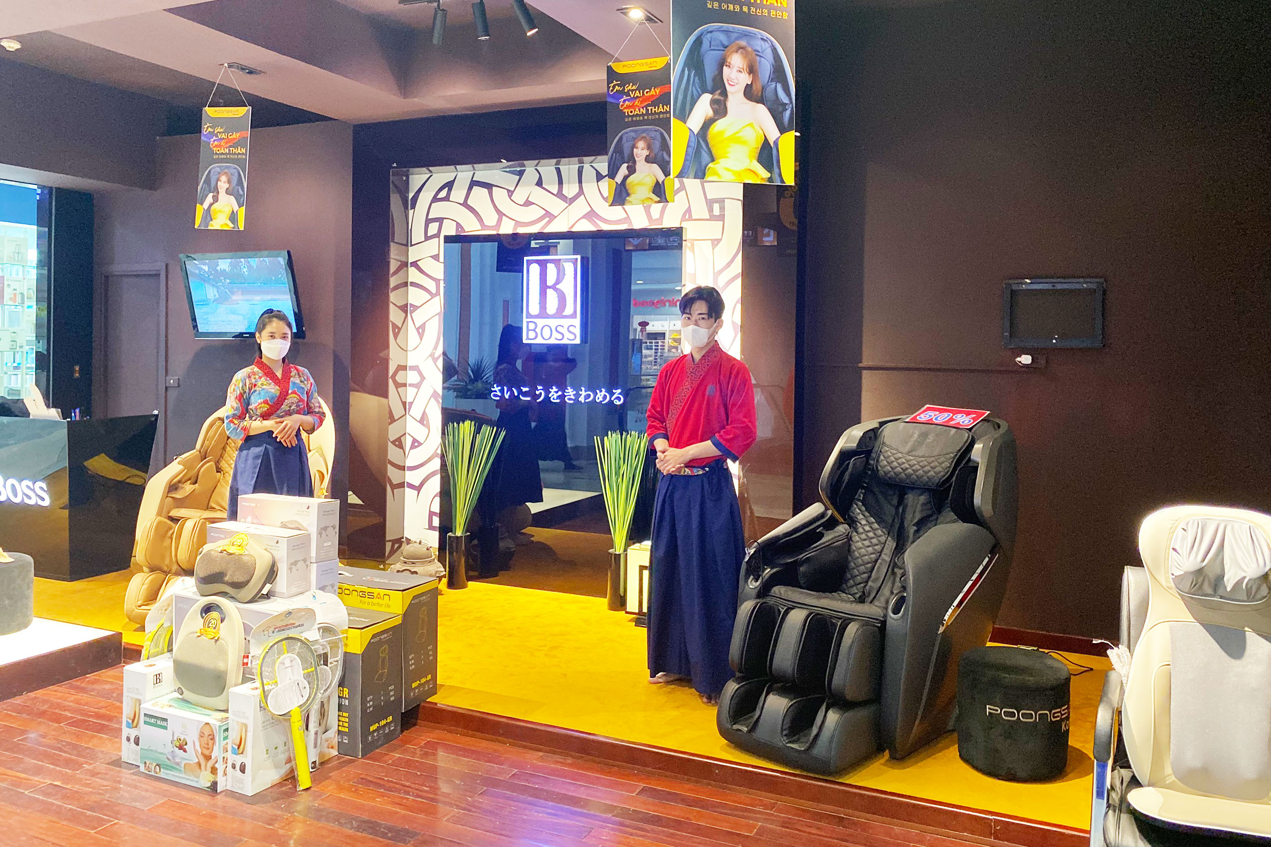 Boss Vincom Hải Phòng cung cấp sản phẩm ghế massage uy tín