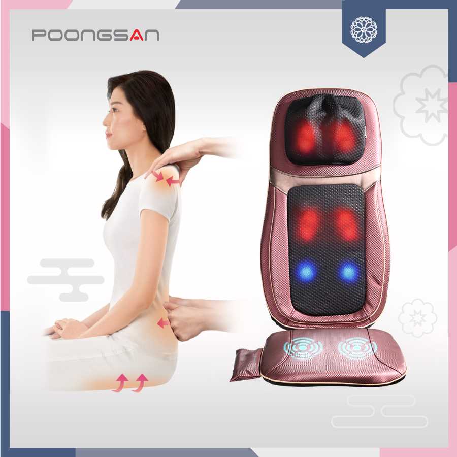 Đệm massage Poongsan MUP 001