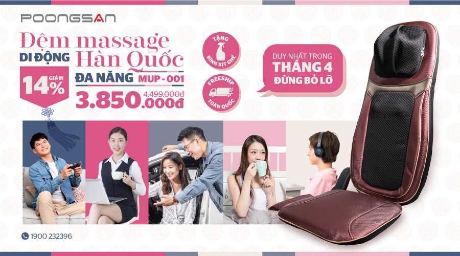 Đệm massage di động Poongsan hàn quốc đa năng MUP 001