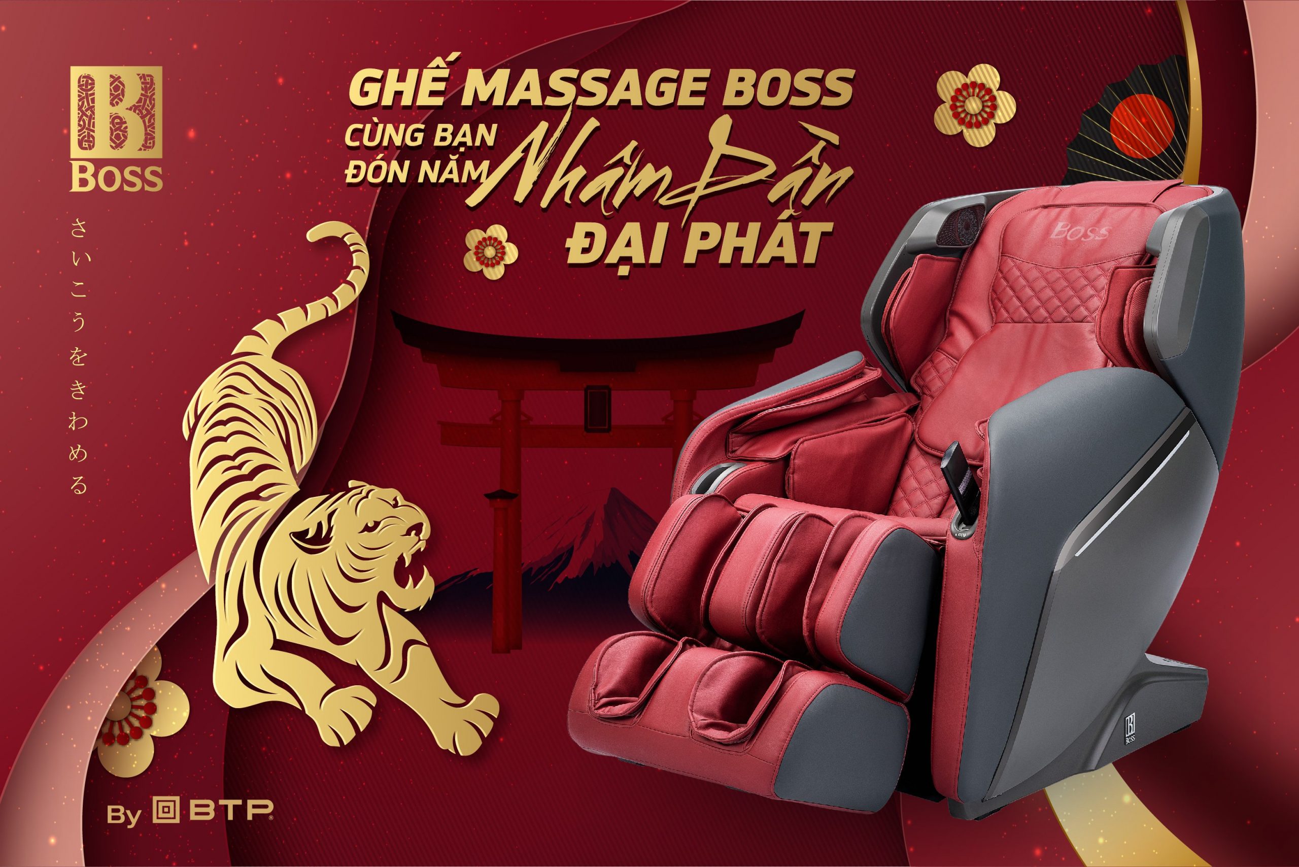 Ghế massage Boss cùng bạn đón năm Nhâm Dần đại phát