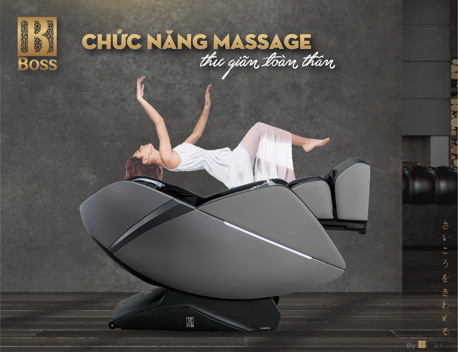 Ghế massage chất lượng có chức năng massage thư giãn toàn thân