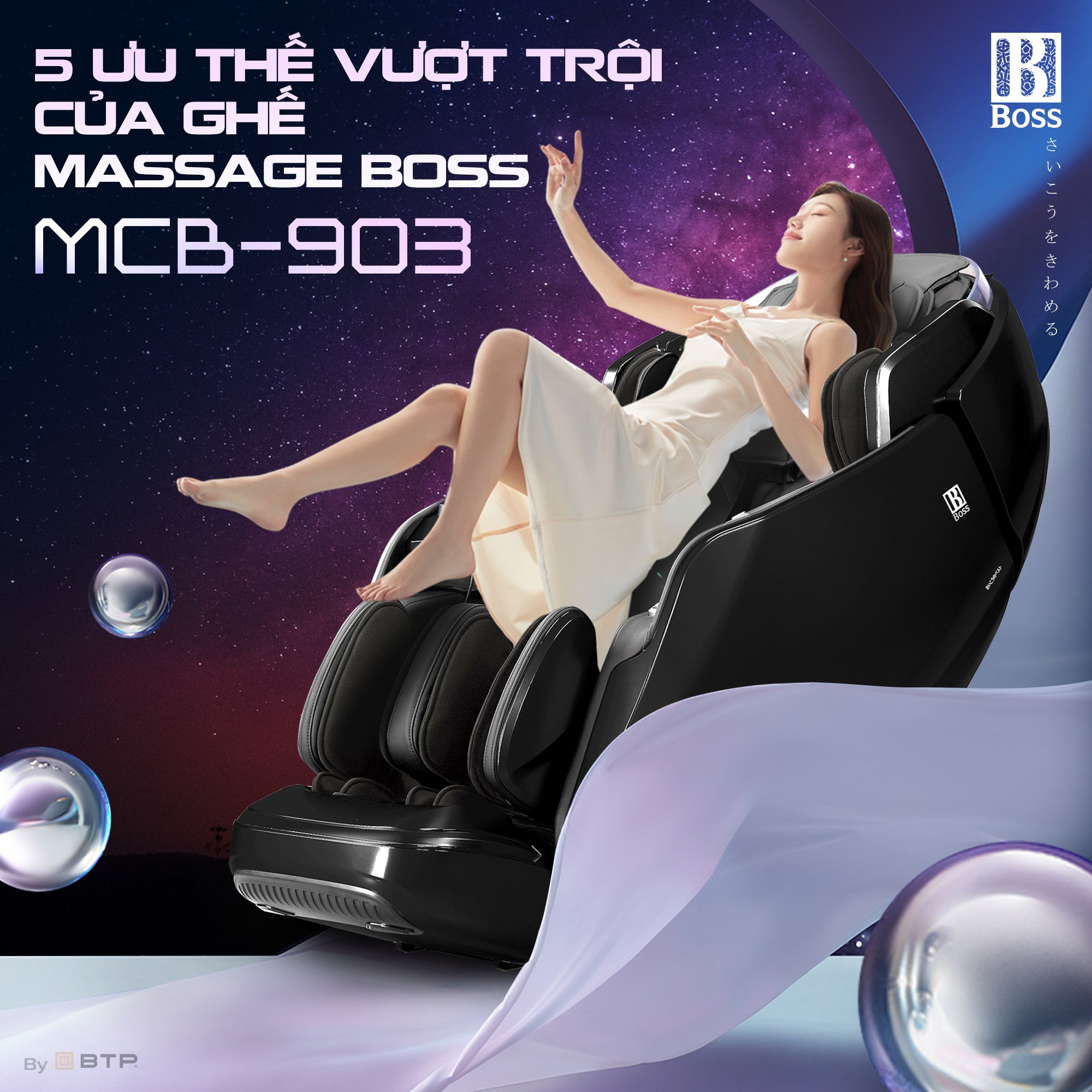 Ghế massage boss MCB-903 được tích hợp nhiều công nghệ hiện đại