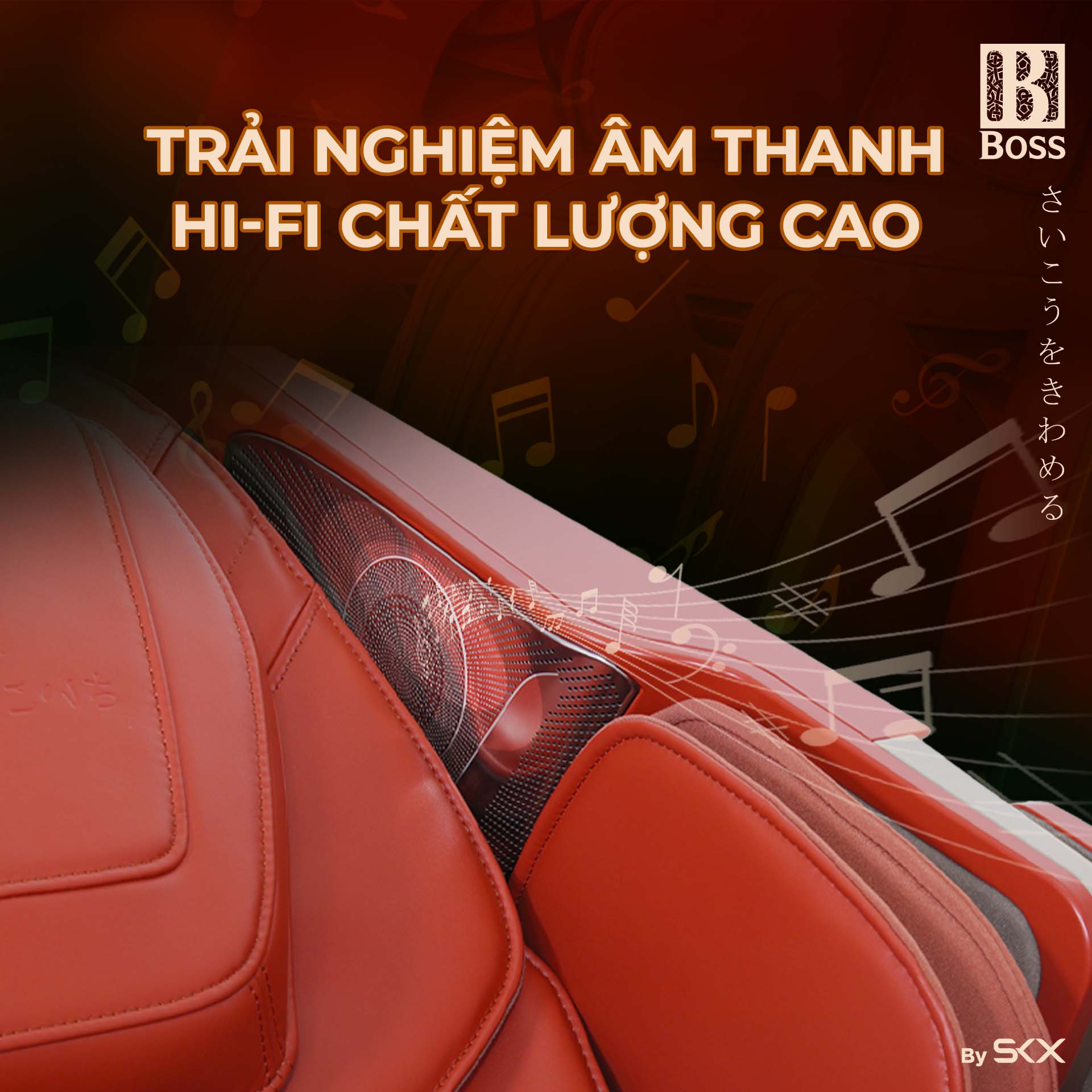 Trải nghiệm âm thanh chất lượng cao