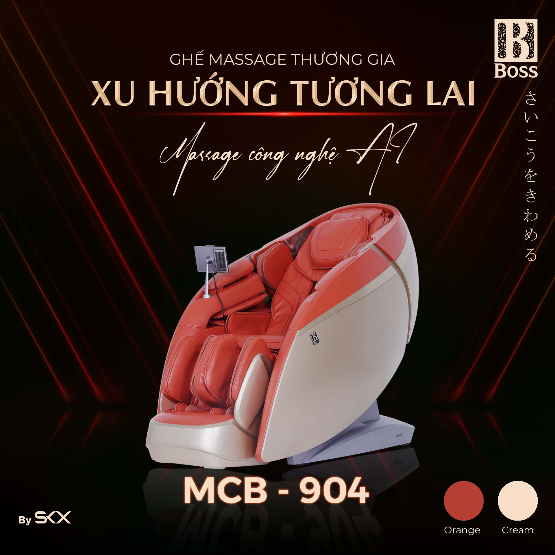 Massage công nghệ AI