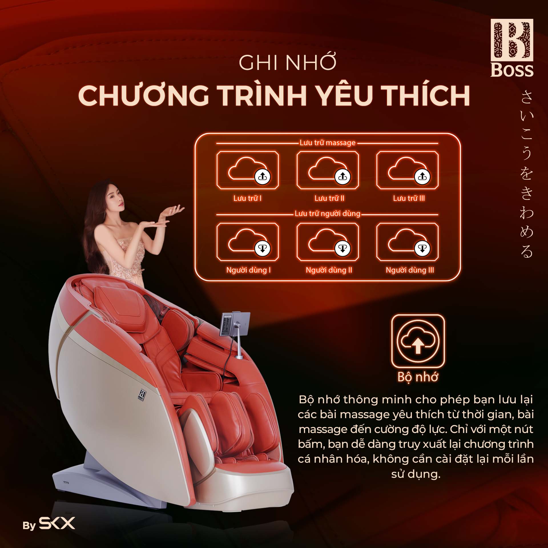 Ghi nhớ chương trình yêu thích
