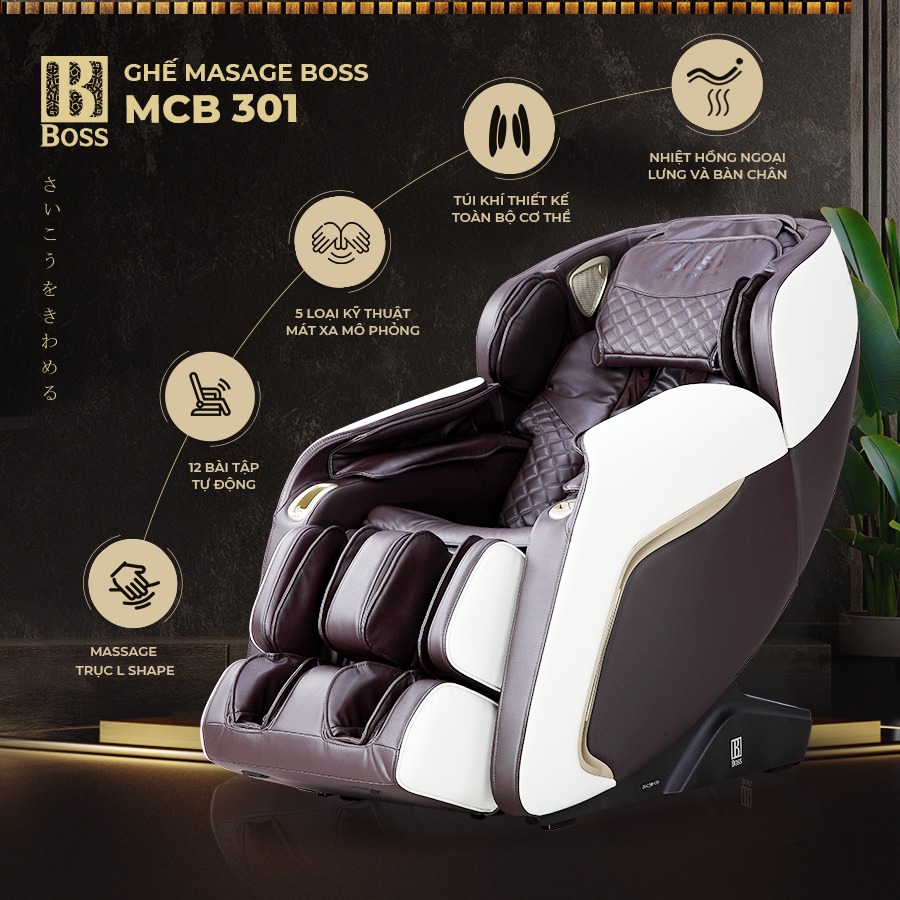  Ghế massage Boss MCB-301
