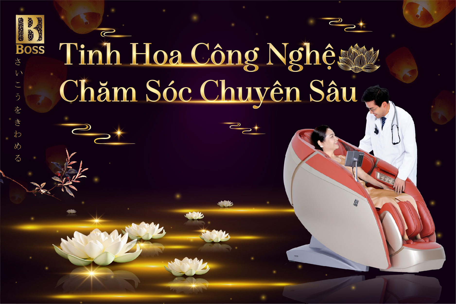 Chương trình tri ân khuyến mãi mùa vu lan