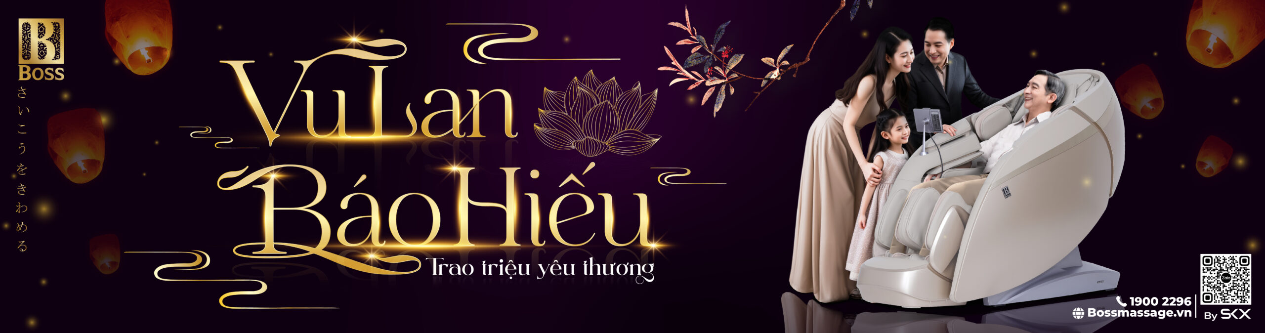 Khuyến Mãi