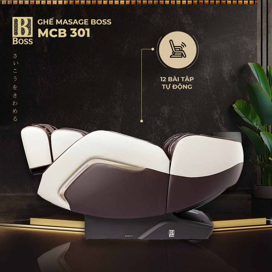 Showroom Boss Hoàng Văn Thụ HCM