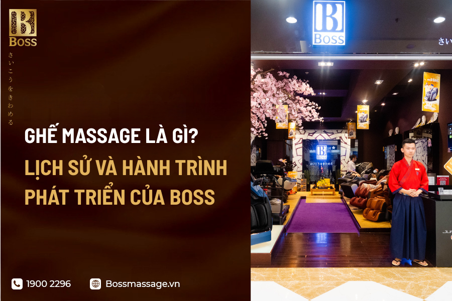 ghế massage là gì 